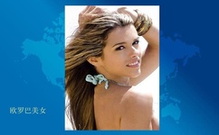 重生之车企巨头